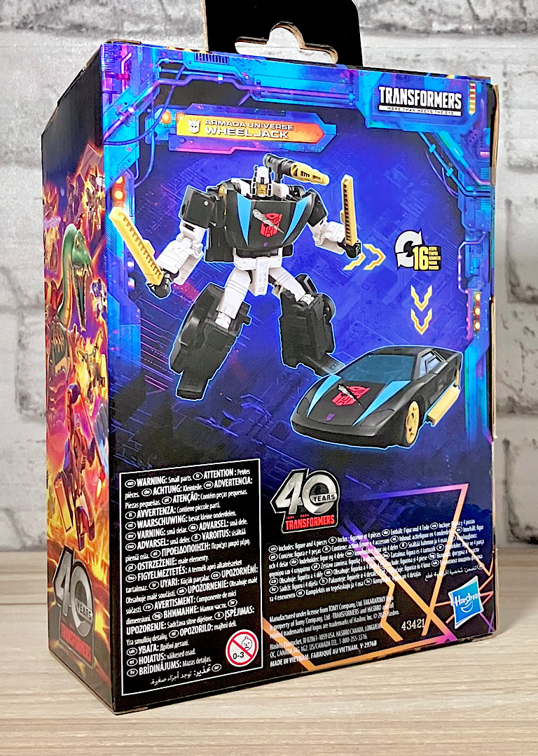 【2点セット】　ホイルジャック　スカージ　トランスフォーマー　ユナイテッド 2点セット】 ホイルジャック スカージ トランスフォーマー