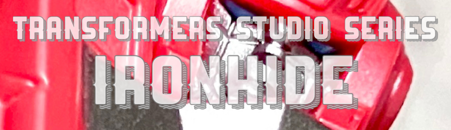 GE-07サイドスワイプ GE-09ラチェット TSGE-01アイアンハイド トランスフォーマースタジオシリーズ TS GE-01アイアンハイド